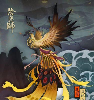 《阴阳师四时缘梦四序之山兔新皮肤上线时间》（四时缘梦四序之山兔新皮肤即将登场）