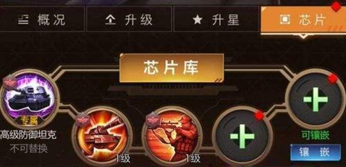 《红警OL》新版本爆料（探索深海宝藏）