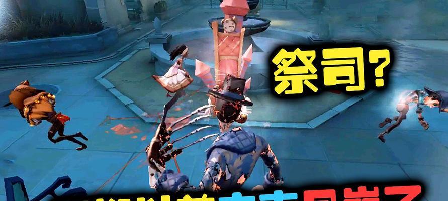 《第五人格秋日传信活动攻略》（解锁皮肤）