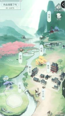 《江湖悠悠出行时间全攻略》（解密江湖悠悠出行时间）