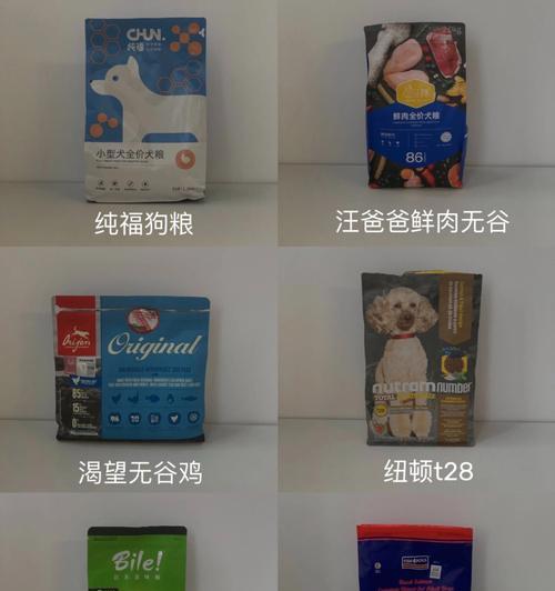 《江南百景图小木桶大木桶囤粮攻略》（用游戏策略轻松掌握资源管理的精髓）