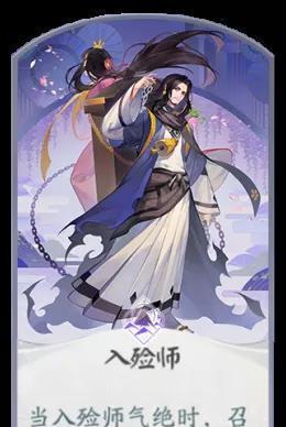 阴阳师竖屏聊天（打造个性化交流体验关注玩家情感需求）