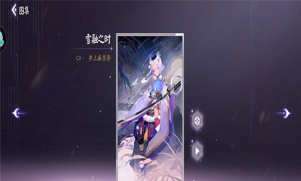 阴阳师百闻牌双雪无限控卡组怎么搭配？卡牌一览有哪些特点？