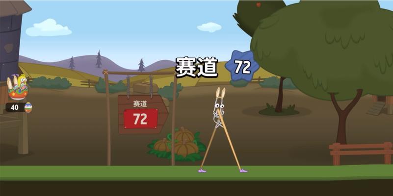 行走大师WalkMaster第10关怎么过？通关攻略大公开！