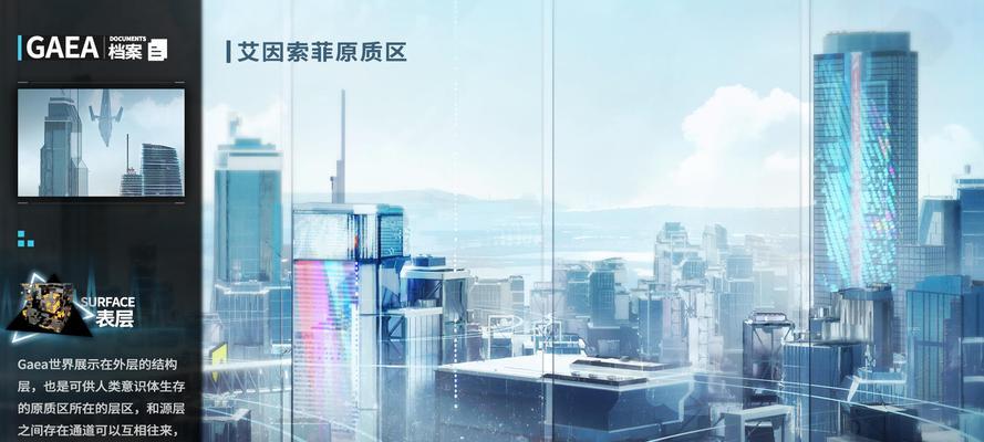 深空之眼2023年1月兑换码怎么获取？兑换码使用后有什么效果？