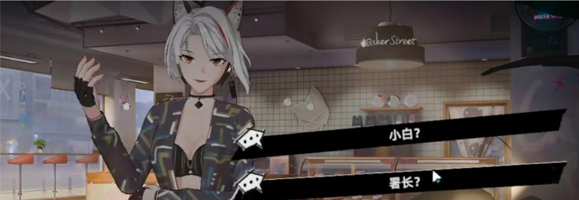 猫之城古色兰香配队方法有哪些？如何搭配最强队伍？