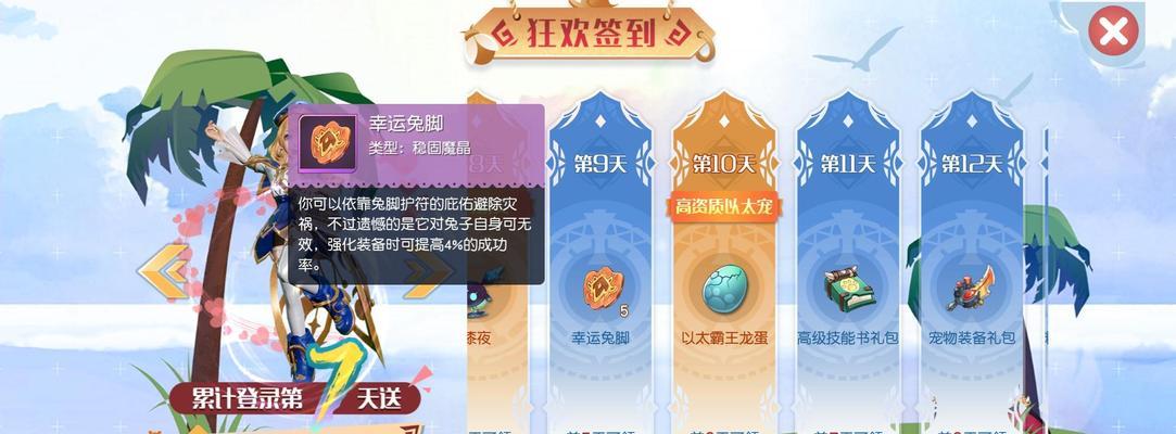 宠物进化玩法介绍？进化过程中需要注意哪些问题？