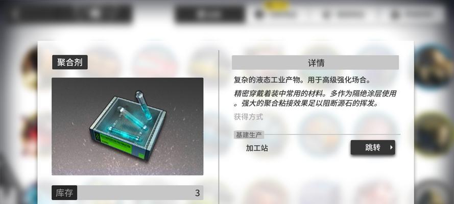 明日方舟黑怎么用？明日方舟黑定位及使用分析是什么？