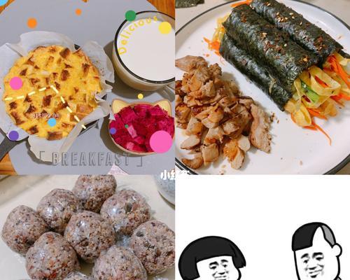 明日之后白萝卜食谱第三季新食材白萝卜料理怎么制作？有哪些新料理？