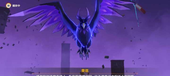 魔镜物语奥兹圣殿在哪？如何开启隐藏关卡？