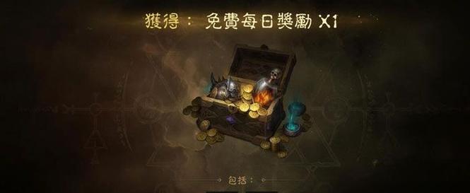 魔兽世界硬化弹簧获取方法是什么？如何快速获得硬化弹簧？