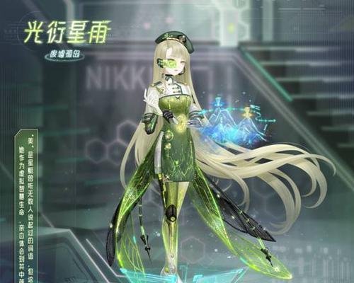 奇迹暖暖滑板少女套装怎么获得？获取攻略有哪些？