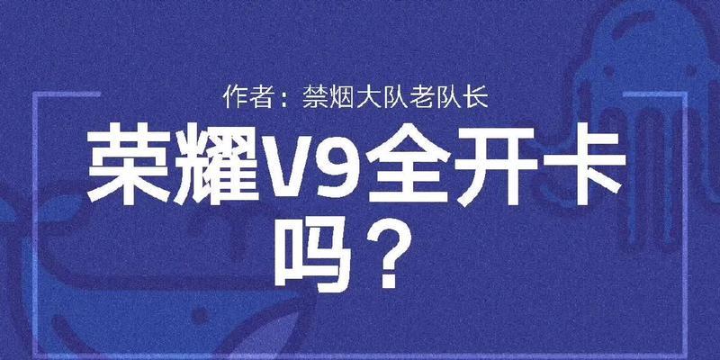 手机下载端游绝地求生功能方法是什么？