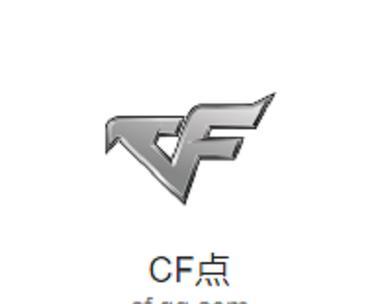 CF代币有哪些用途？如何有效利用CF代币？