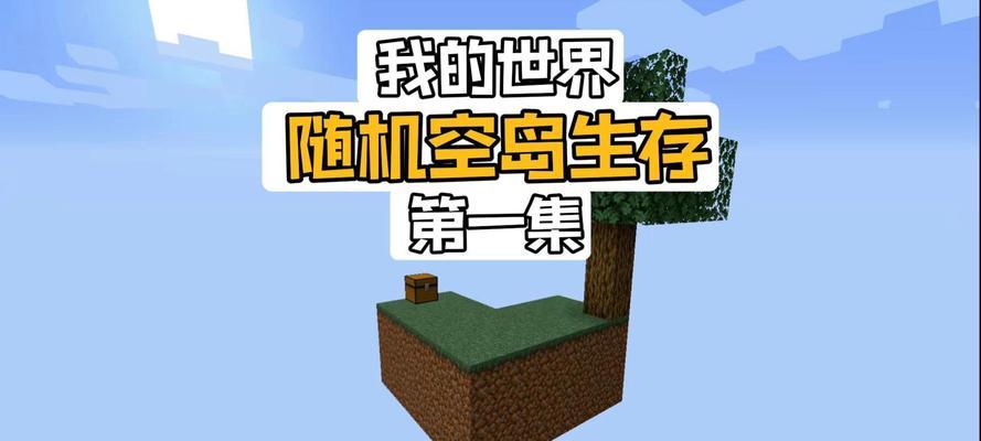 我的世界pcl2mod联机兼容性如何？