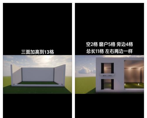 迷你世界中如何建造？有哪些建造技巧？