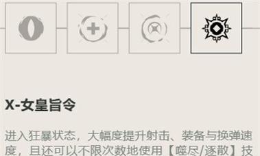 魔兽世界无畏套装的制作方法是什么？材料需求有哪些？