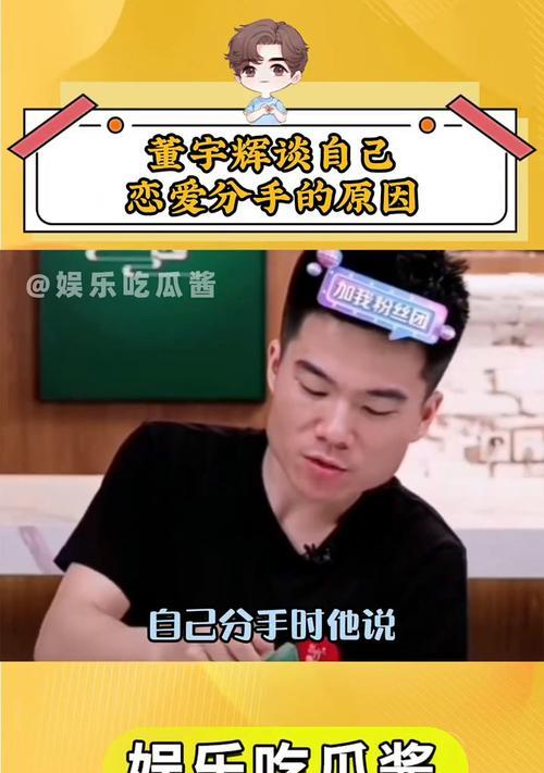 魔兽世界摸脸团教学如何制作？摸脸团教学的步骤是什么？