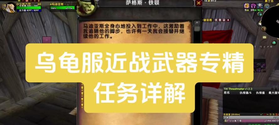 魔兽世界召唤宠物的方法是什么？召唤宠物需要哪些条件？