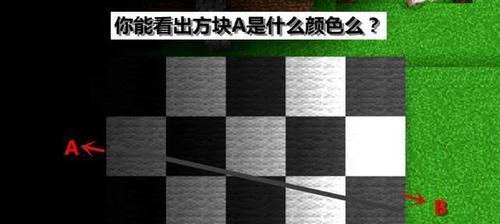 我的世界棋盘使用方法是什么？棋盘在游戏中有什么作用？