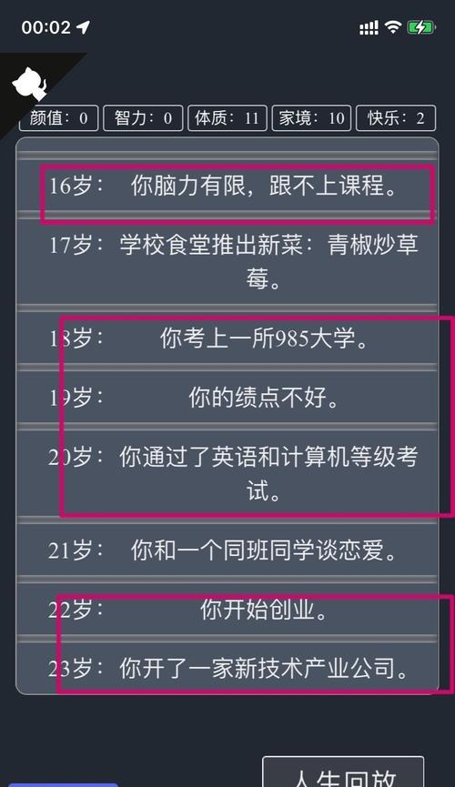 手游联盟频繁重开的原因是什么？