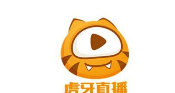 虎牙直播的小玥在《王者荣耀》中叫什么名字？