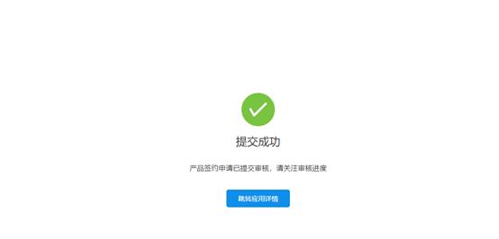 梦幻西游用支付宝付款怎么付？如何确保交易的安全？