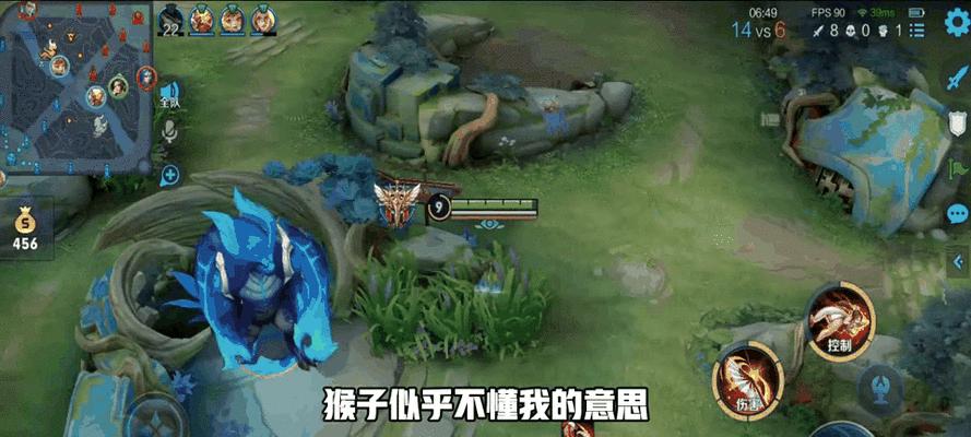 王者荣耀中“痛”字的表达方式是什么？如何在游戏中表达“痛”？