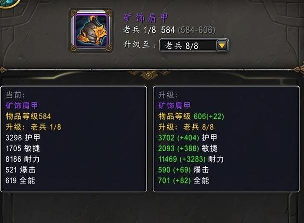 魔兽世界中的金钱计算方式是什么？