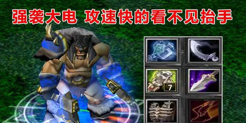 在魔兽世界中如何挑战大王？需要哪些准备和策略？