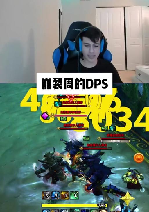 魔兽世界中疲倦状态如何消除？有哪些方法？