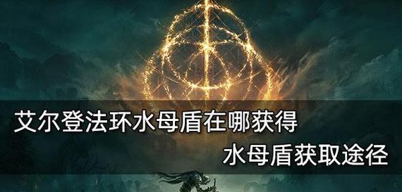 魔兽世界中魔门宗主如何获得？获取途径有哪些？