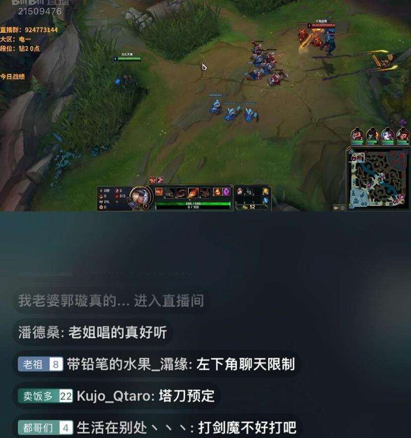 英雄联盟视角切换的快捷方式是什么？