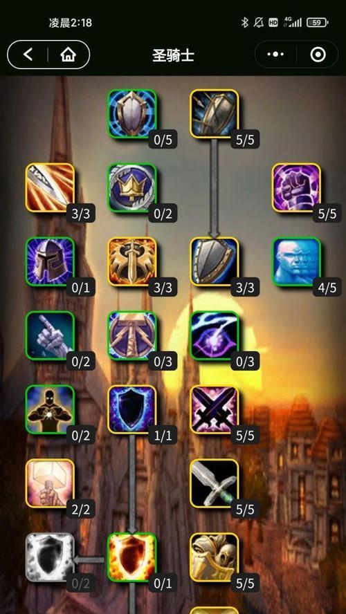 魔兽世界卡攻强智力的方法是什么？