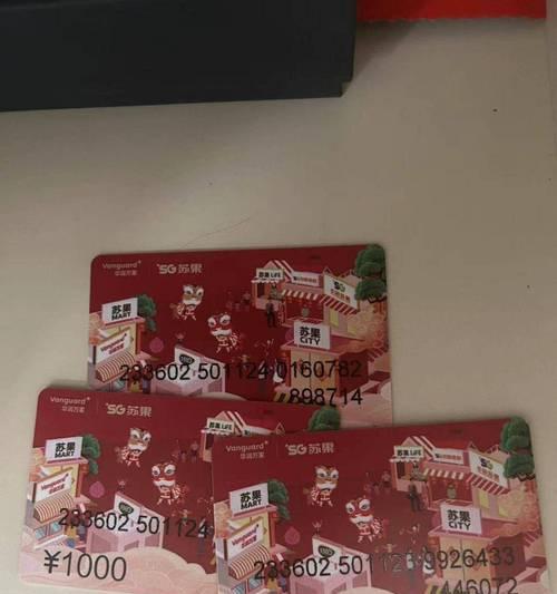 菲莱克飞行技能如何获得？飞行有什么限制？
