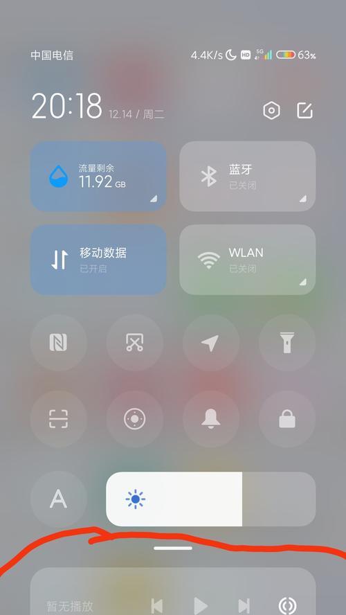 魔兽世界MT通知关闭操作指南？